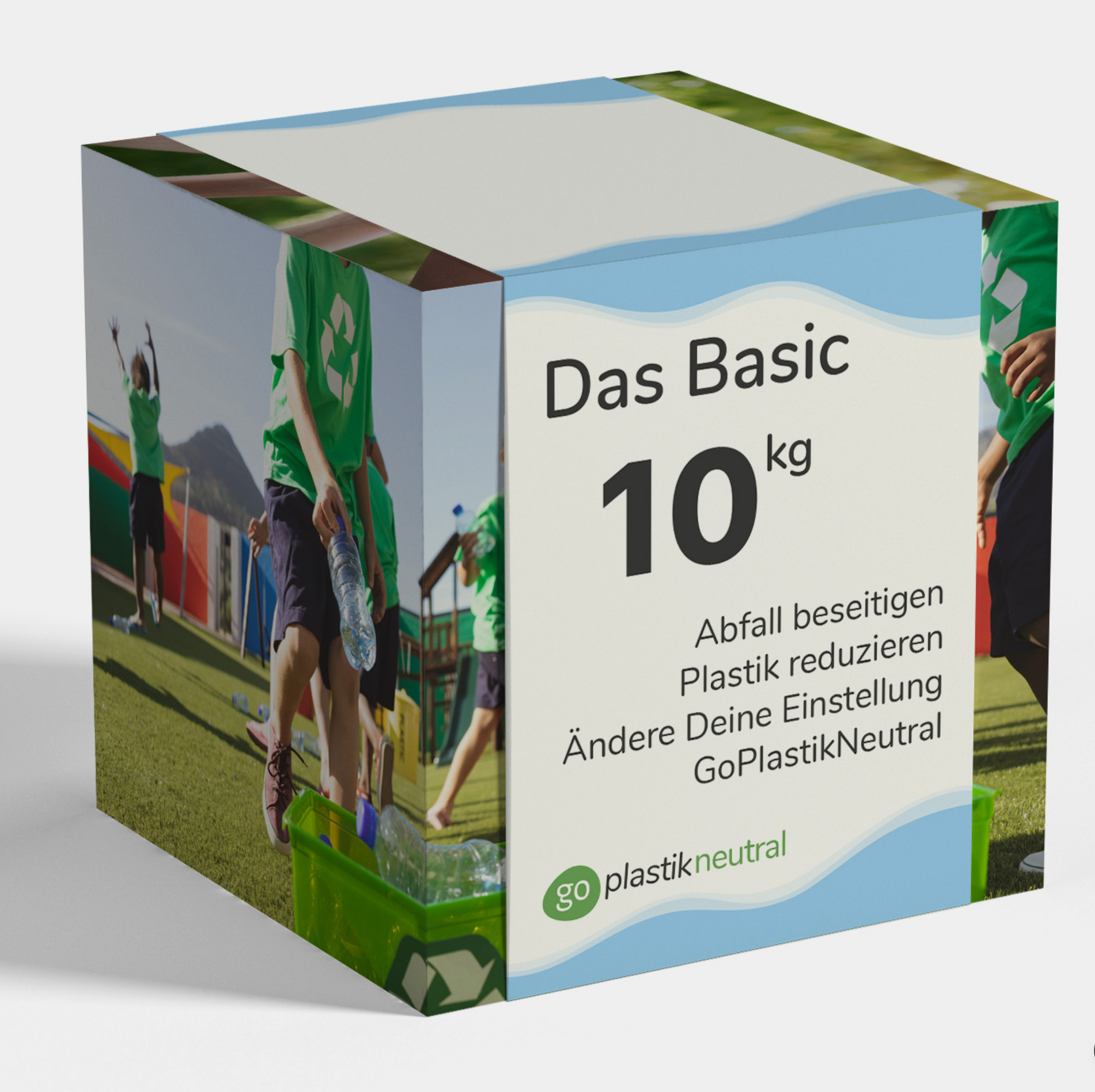 Basic_Package